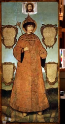 Ritratto a figura intera dello zar Fyodor Alexeyevich (1661-1682)
