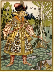 Il principe Ivan e la principessa rana