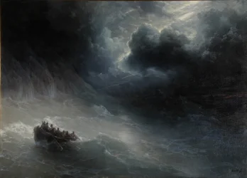 Furia degli Elementi
