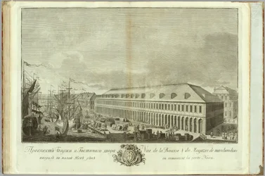Borsa di San Pietroburgo Libro per il 50° anniversario della fondazione di San Pietroburgo, 1753