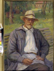 Ritratto del pittore Ivan Gorshkin Sorokopudov, XX secolo (olio su tela)