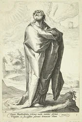 Geremia