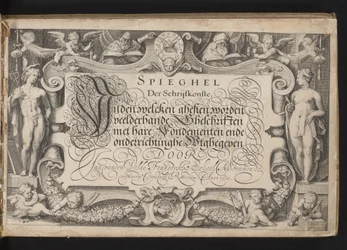 Frontespizio con cornice allegorica e titolo calligrafato