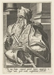 Capostipite Levi (serie De stamvaders van Israël, De twaalf zonen van Jakob)