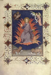 MS 11060-11061 Salmi di Penitenza: Cristo in Maestà, dal 