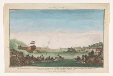 Veduta del Port des Invalides a Parigi con il varo della fregata parigina il 18 febbraio 1761
