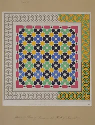 Mosaico nel dado della nicchia nella Sala delle Due Sorelle, Alhambra, da 