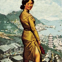 Cheong-sam o Chung sam