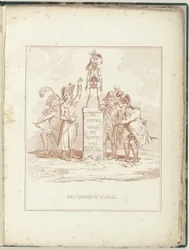 Comitato degli Affari Militari, 1795