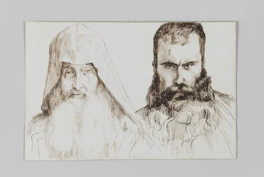 Tipi di uomini armeni a Gerusalemme, illustrazione da La vita di Nostro Signore Gesù Cristo