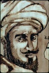 Ritratto del mistico islamico e viaggiatore Ibn Battuta. TANGERI, MAROCCO.