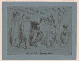 Pagina del titolo del "Set francese"
