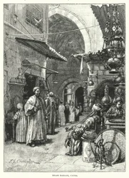 Bazar di ottone, Cairo