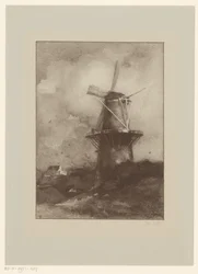 Mulino