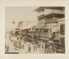 Una strada a Osaka, Giappone