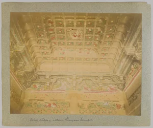 Dettaglio del soffitto di Tōshō-gū, Nikko, Giappone