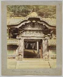 Porta cinese, Tōshō-gū, Nikko, Giappone