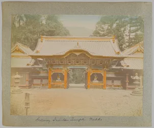 Portale del tempio di Jemitsu, Nikko, Giappone