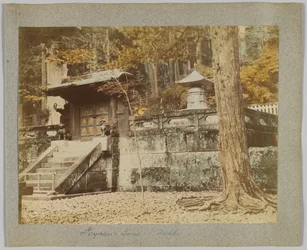 Tomba di Ieyasu, Nikko, Giappone