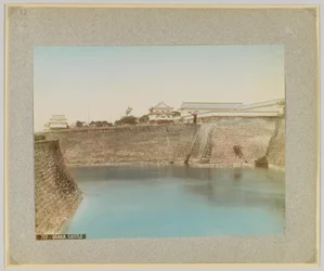 Castello di Osaka, Giappone