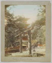 Pagoda a Tōshō-gū, Nikko, Giappone