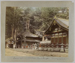 Pozzo sacro e magazzini, Tōshō-gū, Nikko, Giappone