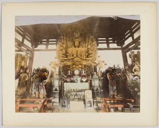 Immagini di Sanjiu Sangendo a Kyoto, Giappone