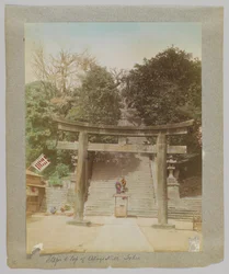 Gradini verso la cima della collina di Atago, Tokyo, Giappone