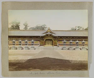 Porta del tempio, parco di Shiba, Tokyo, Giappone