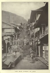 La strada principale di Ikao