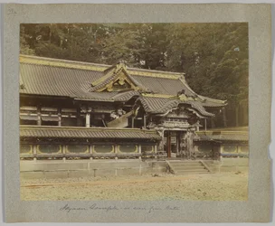 Tōshō-gū visto dal cancello, Nikko, Giappone