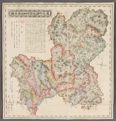Mappa completa delle province di Mino e Hida. Di Kawase Zenichi, 1886