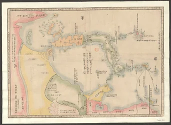 Una mappa del Giappone e delle isole circostanti