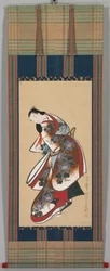 Cortigiana, inizio 1700