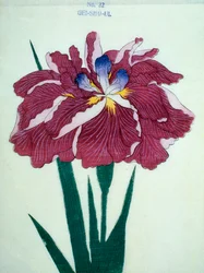 GeiSho-Ui, n.32