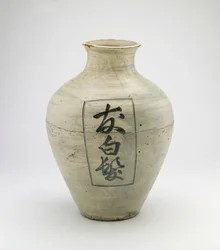 Barattolo, prefettura di Ishikawa, periodo Edo o era Meiji
