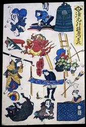Scene e oggetti del teatro Kabuki