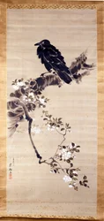Kakemono (rotolo di carta o seta, allungato in altezza) che rappresenta un corvo (kabasu), messaggero degli dei. XVIII secolo. Genova, Museo Chiossone.