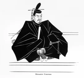 Ritratto di Minamoto Yoritomo, da 