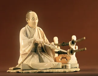 Samurai, Okinomo, Periodo Edo
