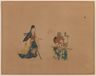 Samurai e due ciechi, foglio di album