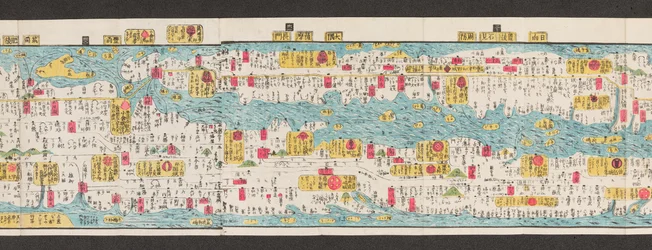 Sezione di una mappa delle strade in Giappone. Dai Nihon koku junro meiki daisei. ["Una mappa chiara e minuta delle strade principali del Giappone"] 1850