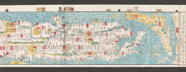 Sezione di una mappa delle strade in Giappone. Dai Nihon koku junro meiki daisei. ["Una mappa chiara e minuta delle strade principali del Giappone"] 1850