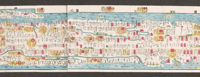 Sezione di una mappa delle strade in Giappone. Dai Nihon koku junro meiki daisei. ["Una mappa chiara e dettagliata delle strade principali del Giappone"] 1850