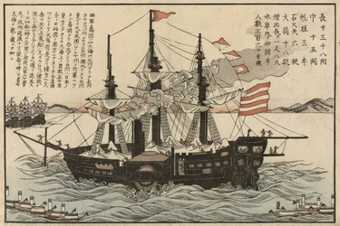 Il Powhatan, c.1854