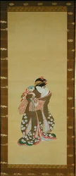 Donna e bambino