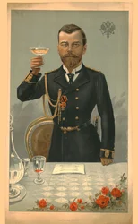 Il piccolo padre, 1897