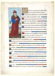 Foglio da un libro delle ore: Re Davide