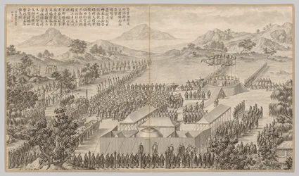 Ricompense ai generali e agli ufficiali per la repressione degli Uiguri, c. 1765-1774, poema datato 1760