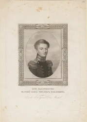 Granduca Michele Pavlovich di Russia 1798-1849, 1820